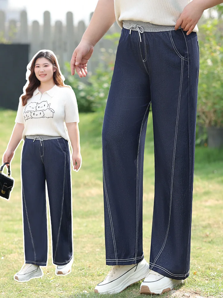 2026 Summer New Plus Size Women Pants Ice Silk High Waist Wide Leg Pants Loose Casual Soft Denim Trousers For Fat Ladies
2026 Summer New Plus Size Women Pants Ice Silk High Waist Wide Leg Pants Loose Casual Soft Denim Trousers For Fat Ladies