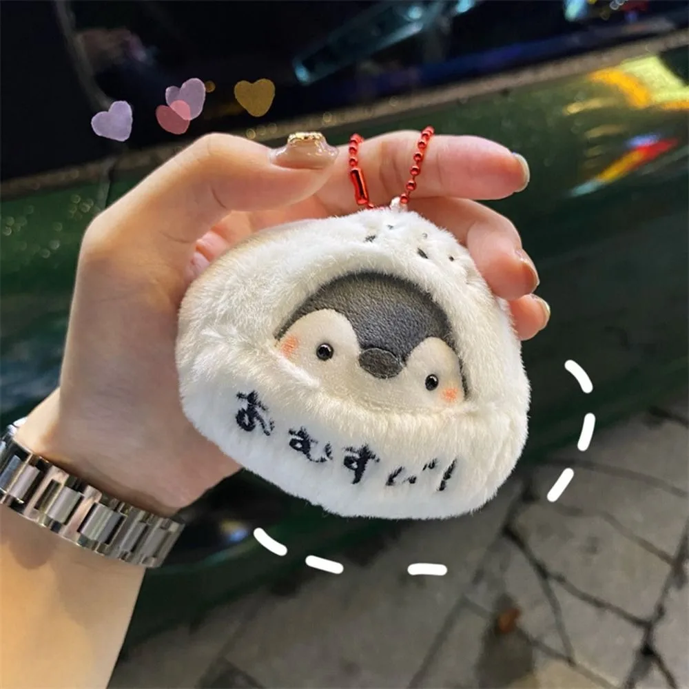 Funny Plush Positive Energy Penguin Pendant Cartoon Hanging Ornament Bag Pendant Penguin Doll Keychain Bag Accessories
Funny Plush Positive Energy Penguin Pendant Cartoon Hanging Ornament Bag Pendant Penguin Doll Keychain Bag Accessories