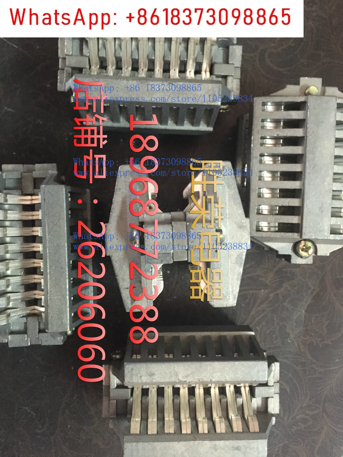 Универсальный интеллектуальный автоматический выключатель (рамка) DW45 CW1 630A-1250A, контактный мостик (1 шт.)
Универсальный интеллектуальный автоматический выключатель (рамка) DW45 CW1 630A-1250A, контактный мостик (1 шт.)