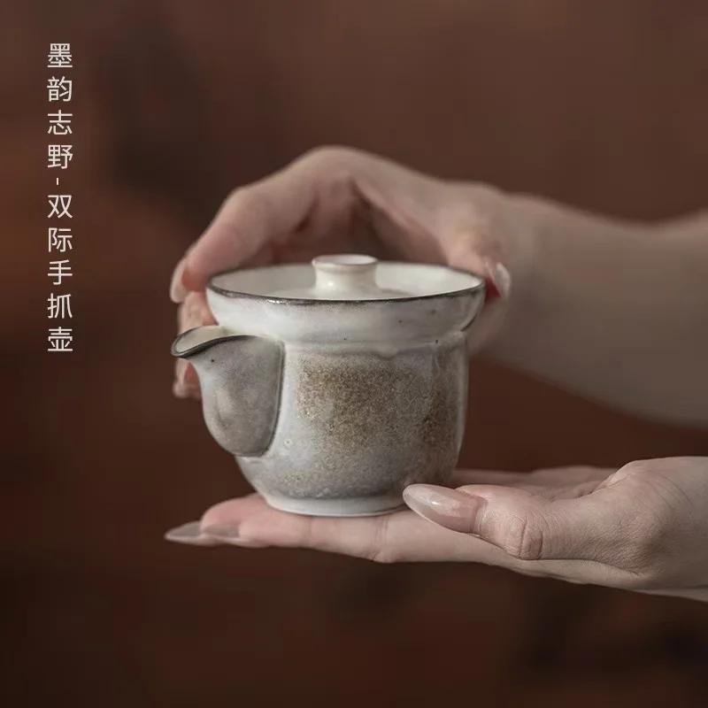 110ML Ink and Wash Shino Double-room Hand-grasping Pot Household Ceramic Ball Hole Filter Brewing Teapot Chinese Kung Fu Tea Set
110ML Ink and Wash Shino Double-room Hand-grasping Pot Household Ceramic Ball Hole Filter Brewing Teapot Chinese Kung Fu Tea Set