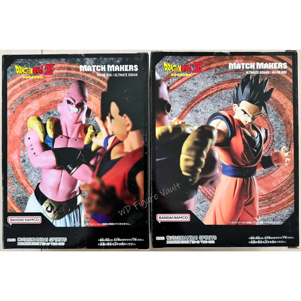 BandaiDragon Ball Z: Match Makers - Ultimate Gohan (VS Majin Boo) 16CM PVC Figure Highly Detailed Collectible Model Toy Gift
BandaiDragon Ball Z: Match Makers - Ultimate Gohan (VS Majin Boo) 16CM PVC Figure Highly Detailed Collectible Model Toy Gift