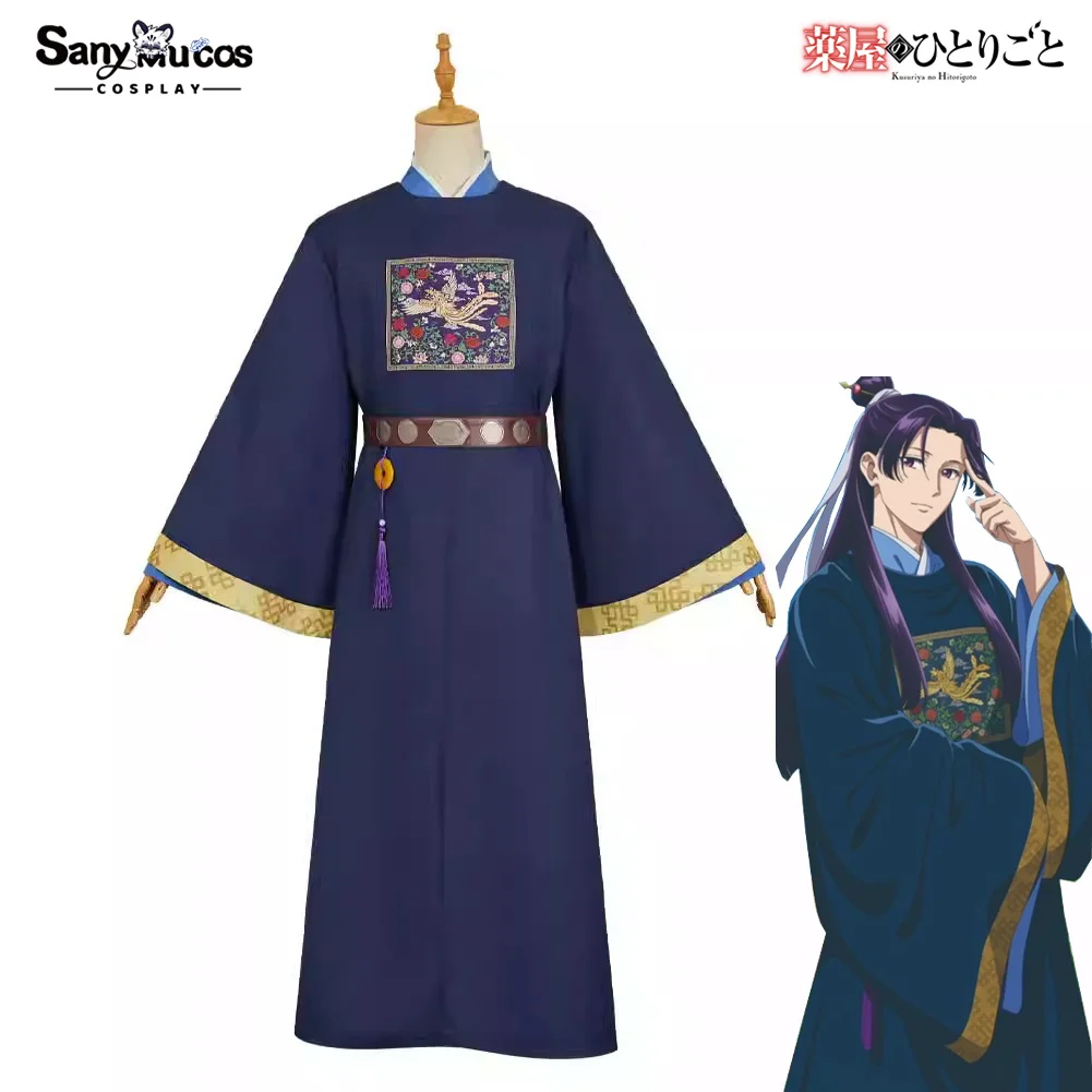 PRE SALE SanyMuCos Jinshi Dark Blue Cosplay Costume Anime The Apothecary Diaries Cosplay Halloween Men Outfit
PRE SALE SanyMuCos Jinshi Dark Blue Cosplay Costume Anime The Apothecary Diaries Cosplay Halloween Men Outfit