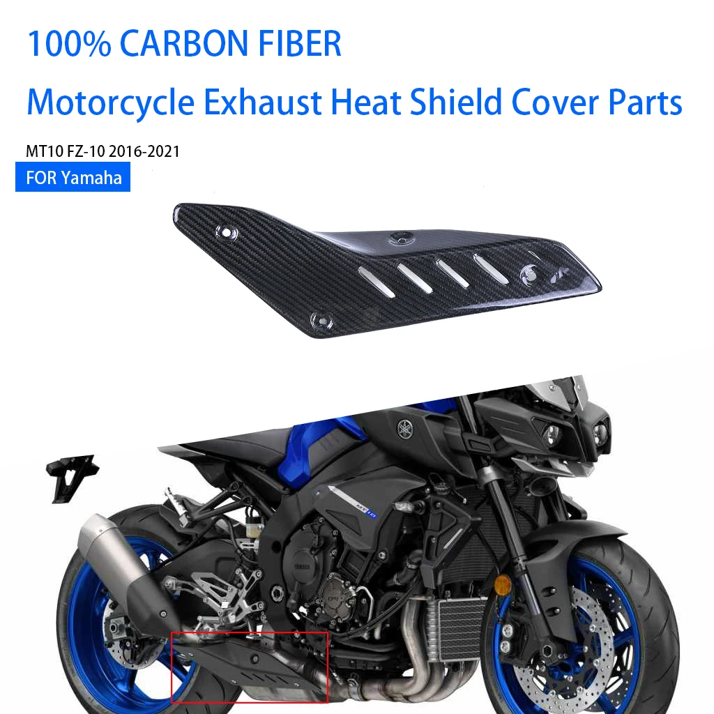For Yamaha MT10 FZ10 2016-2021 100% Carbon Fiber Motorcycle Accessories Modified Exhaust Pipe Protector Heat Shield Cover Parts
For Yamaha MT10 FZ10 2016-2021 100% Carbon Fiber Motorcycle Accessories Modified Exhaust Pipe Protector Heat Shield Cover Parts