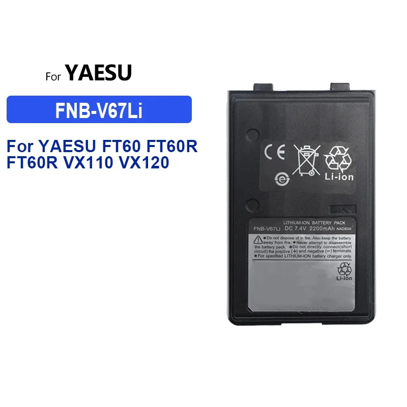 Аккумулятор 2200 мАч FNB-V67Li для YAESU FT60 FT60R FT60R VX110 VX120 VX146 VX150 VX160 VX180 VXA120 VX-A200 FT60 FT-60R
Аккумулятор 2200 мАч FNB-V67Li для YAESU FT60 FT60R FT60R VX110 VX120 VX146 VX150 VX160 VX180 VXA120 VX-A200 FT60 FT-60R