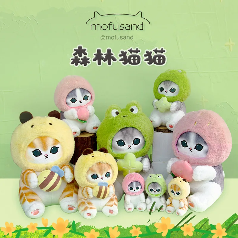 Новинка 2024, Подлинная игрушка Youyou Mofusand Shark Cat Forest Series Cat Fu, плюшевая игрушка, милая кукла, украшение, подарок для женщин
Новинка 2024, Подлинная игрушка Youyou Mofusand Shark Cat Forest Series Cat Fu, плюшевая игрушка, милая кукла, украшение, подарок для женщин