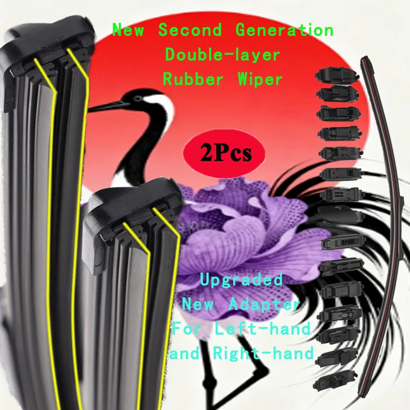 For Infiniti Q60 Coupe AWD 2-Door 2013 2014 2016 2017 2018 2019 2020 2021 26+17 Car Double Rubber Windshield Wiper Blades Winter
For Infiniti Q60 Coupe AWD 2-Door 2013 2014 2016 2017 2018 2019 2020 2021 26+17 Car Double Rubber Windshield Wiper Blades Winter