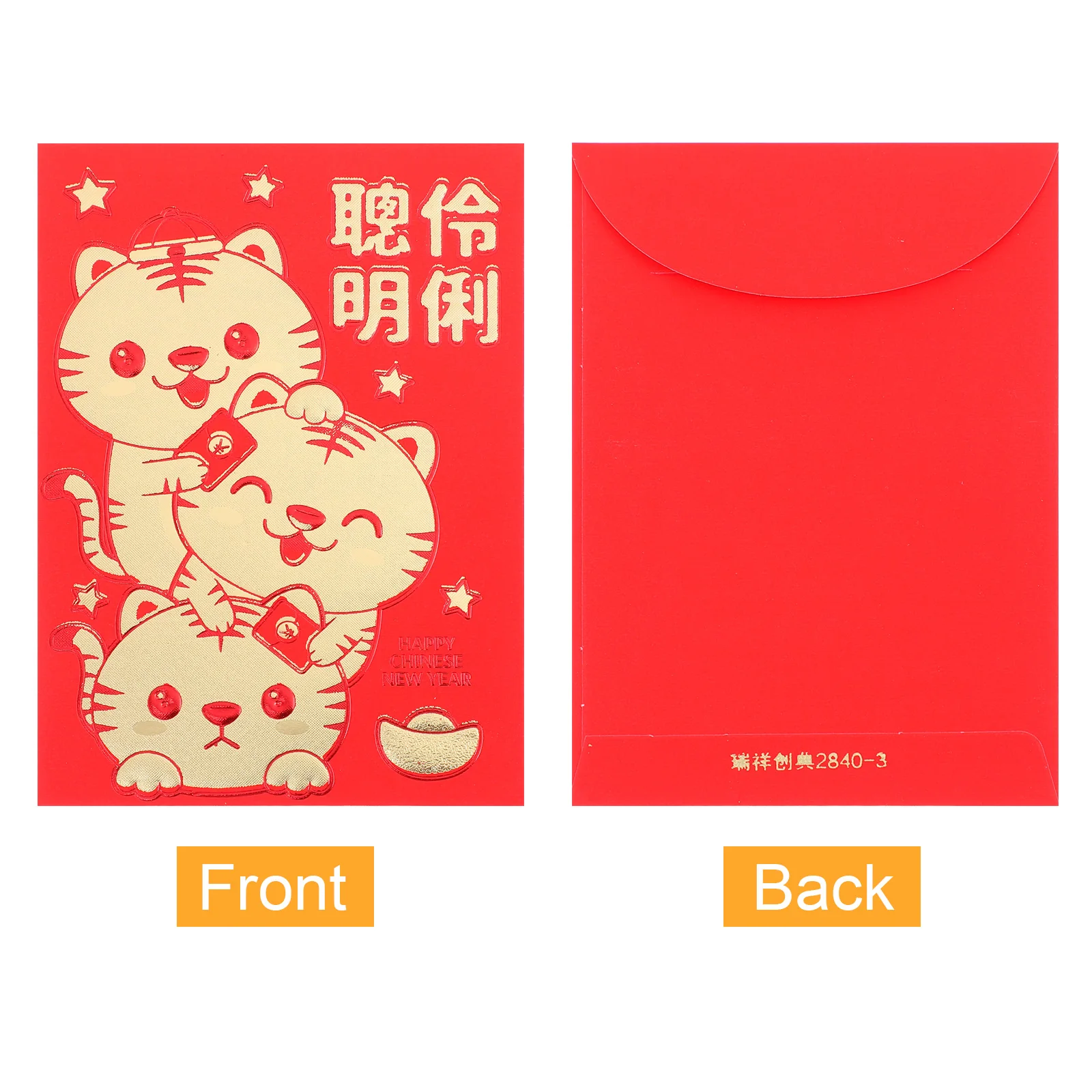 60 pcs Red Envelopes Gift Money Packets Chinese Style Tiger Patterns New Year Party Supplies Paper Envelope Blessings
60 pcs Red Envelopes Gift Money Packets Chinese Style Tiger Patterns New Year Party Supplies Paper Envelope Blessings