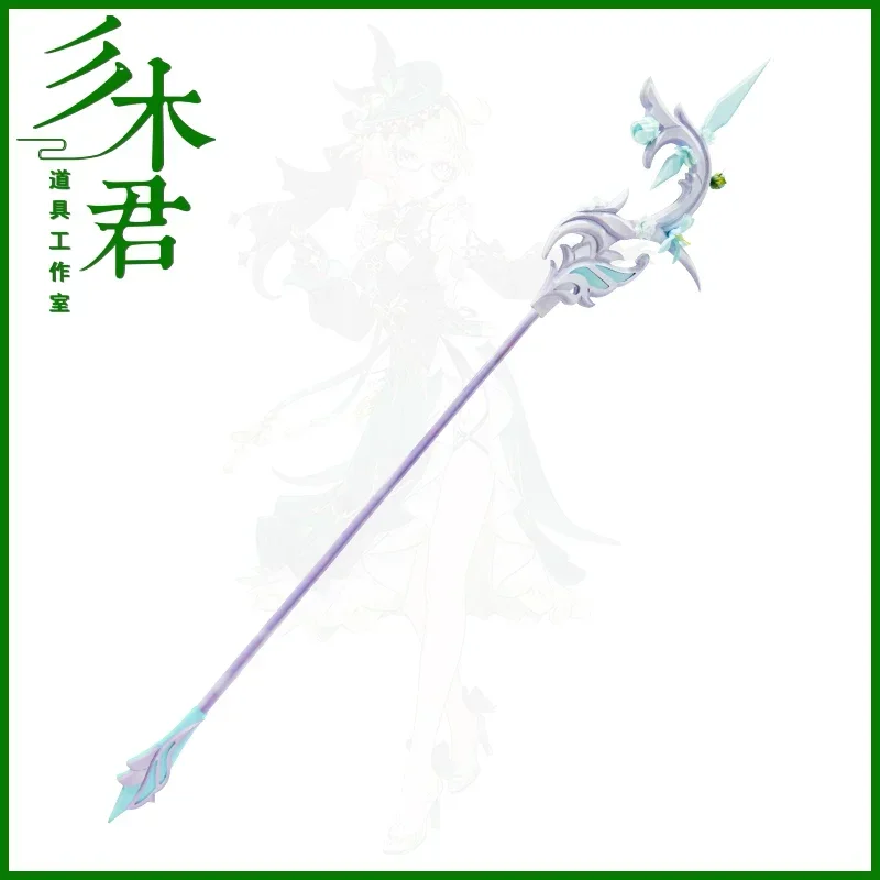 Emilie Genshin Impact Spear Prop Cosplay Weapons Halloween Christmas Party Props For Comic Show
Emilie Genshin Impact Spear Prop Cosplay Weapons Halloween Christmas Party Props For Comic Show