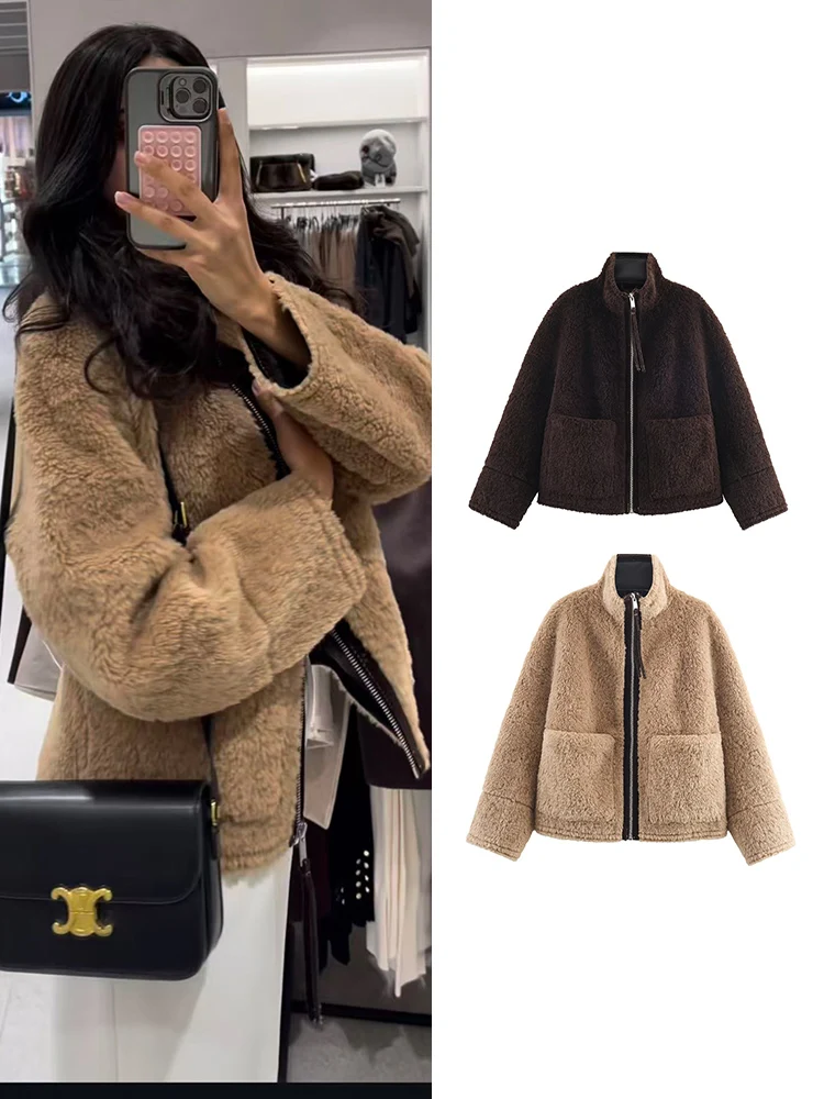 Faux Fur Jacket For Women Stand Collar Pockets Loose Warm Short Leather Fur One Piece Coats Lady Winter Fashion Streetwear
Faux Fur Jacket For Women Stand Collar Pockets Loose Warm Short Leather Fur One Piece Coats Lady Winter Fashion Streetwear