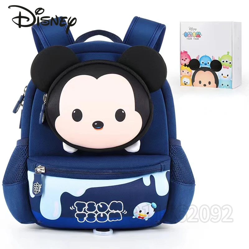 Disney Mickey Original Children's Mini Backpack Cartoon 3D Children's Schoolbag Luxury Brand Fashion Children's Bag High Quality
Disney Mickey Original Children's Mini Backpack Cartoon 3D Children's Schoolbag Luxury Brand Fashion Children's Bag High Quality