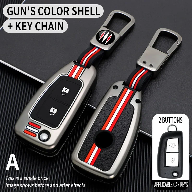 Metal Car Key Cover Fob Case Shell for Nissan X-Trail Qashqai J11 Juke Murano Micra Tiida Maxima Altima Kicks Accessories
Metal Car Key Cover Fob Case Shell for Nissan X-Trail Qashqai J11 Juke Murano Micra Tiida Maxima Altima Kicks Accessories