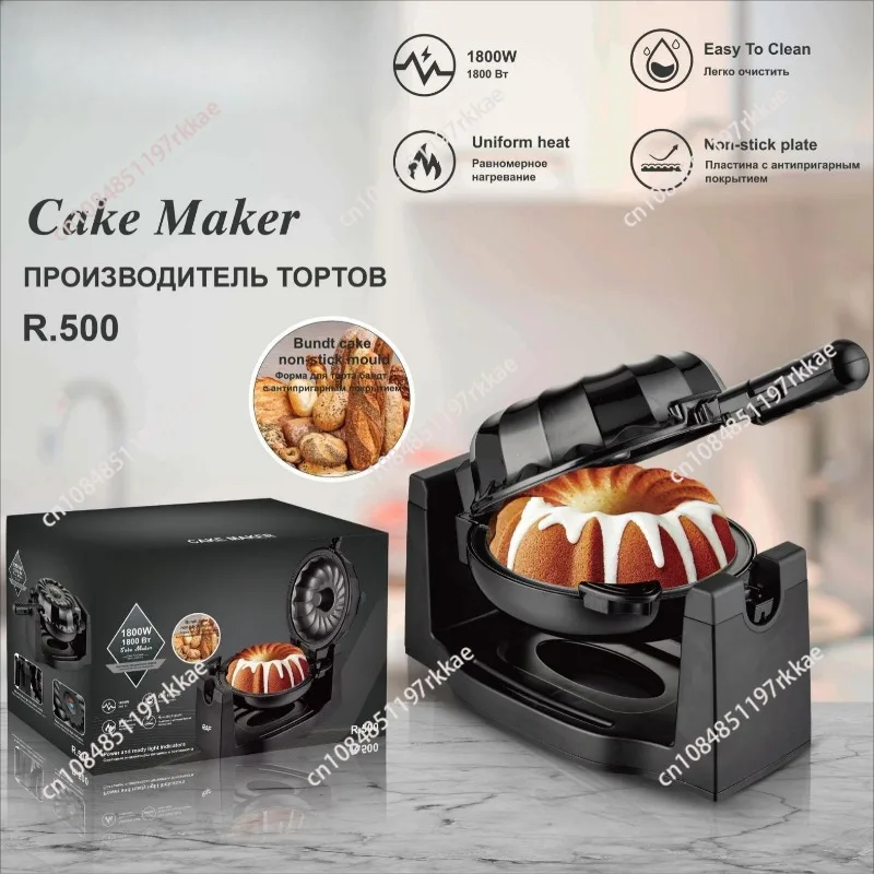 European and British Australian Flip Bread Machine Donut Multifunctional Home Cake Machine Breakfast Machine Toaster
European and British Australian Flip Bread Machine Donut Multifunctional Home Cake Machine Breakfast Machine Toaster