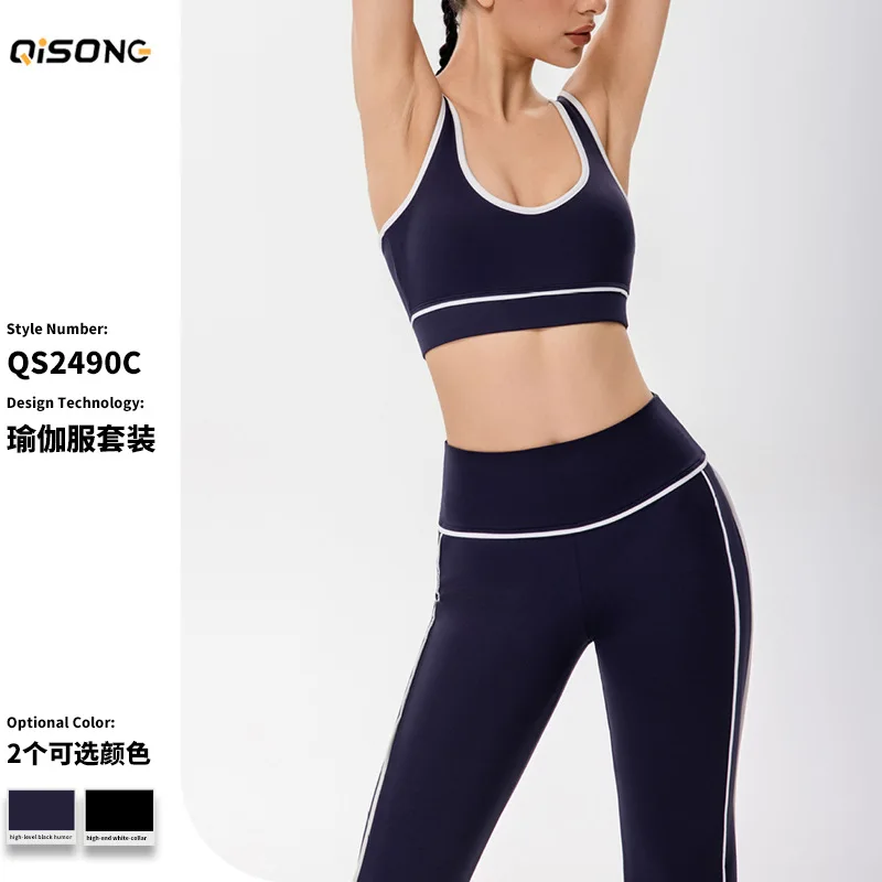Women Yoga Set 2 Piece Gym Clothes High Waist Leggings & Sports Bra Tracksuit Women's Gym Set Sportswear Fitness Suit
Women Yoga Set 2 Piece Gym Clothes High Waist Leggings & Sports Bra Tracksuit Women's Gym Set Sportswear Fitness Suit