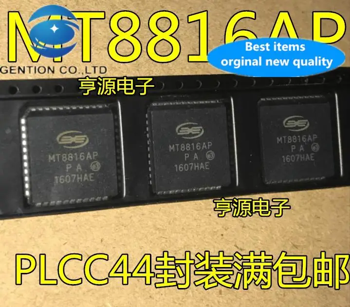 10pcs 100% orginal new in stock MT8816AP MT8816 PLCC-44 integrated circuit IC chip supply
10pcs 100% orginal new in stock MT8816AP MT8816 PLCC-44 integrated circuit IC chip supply