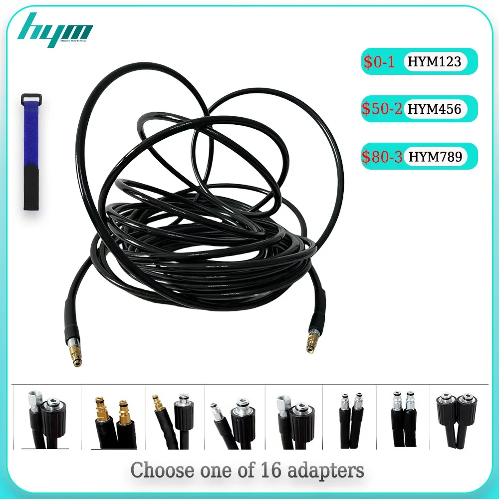 High Pressure Washer Hose Car Wash Water Cleaning Hose Reinforced Layer Nylon Elastomer Resin Hose Cord For Karcher/Bosch/LAVOR
High Pressure Washer Hose Car Wash Water Cleaning Hose Reinforced Layer Nylon Elastomer Resin Hose Cord For Karcher/Bosch/LAVOR