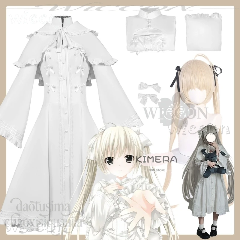 Disfraz Halloween Kasugano Sora Cosplay Anime Galgame Yosuga No Sora Costume Kawaii All White Lace S Carnaval Adults
Disfraz Halloween Kasugano Sora Cosplay Anime Galgame Yosuga No Sora Costume Kawaii All White Lace S Carnaval Adults