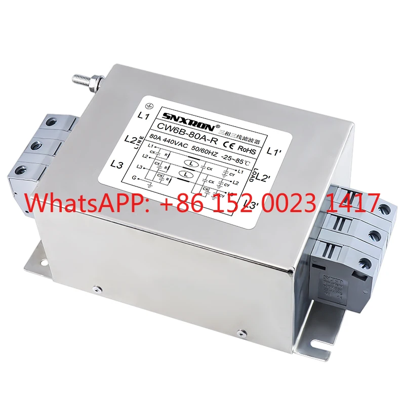 Three-phase three-wire four-wire power supply filter CW6B-60A70A85A-R European standard 380/440V variable frequency server
Three-phase three-wire four-wire power supply filter CW6B-60A70A85A-R European standard 380/440V variable frequency server