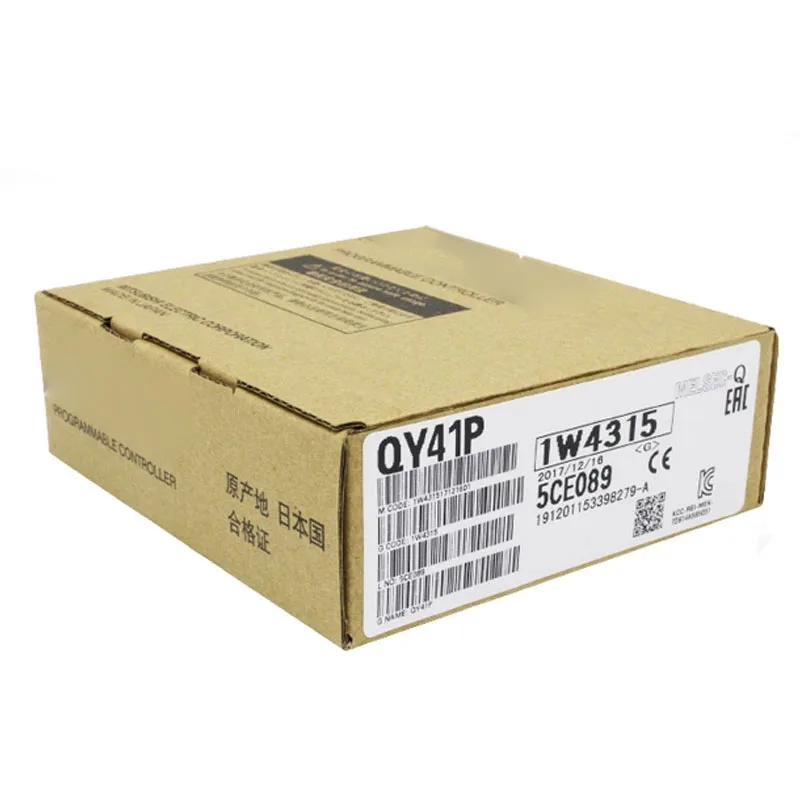 Brand new original QY41P spot
Brand new original QY41P spot
