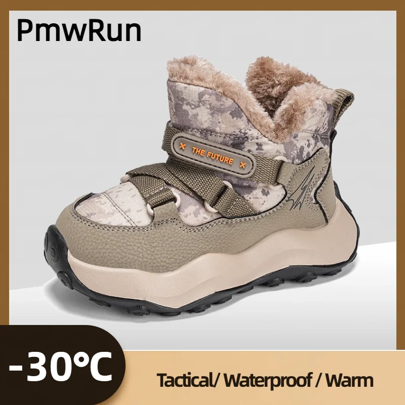 Winter Plush Boots For Children Thick Warm Children's Snow Boots Waterproof Outdoor Hiking Teenager Kid's Padded Cotton Shoes
Winter Plush Boots For Children Thick Warm Children's Snow Boots Waterproof Outdoor Hiking Teenager Kid's Padded Cotton Shoes