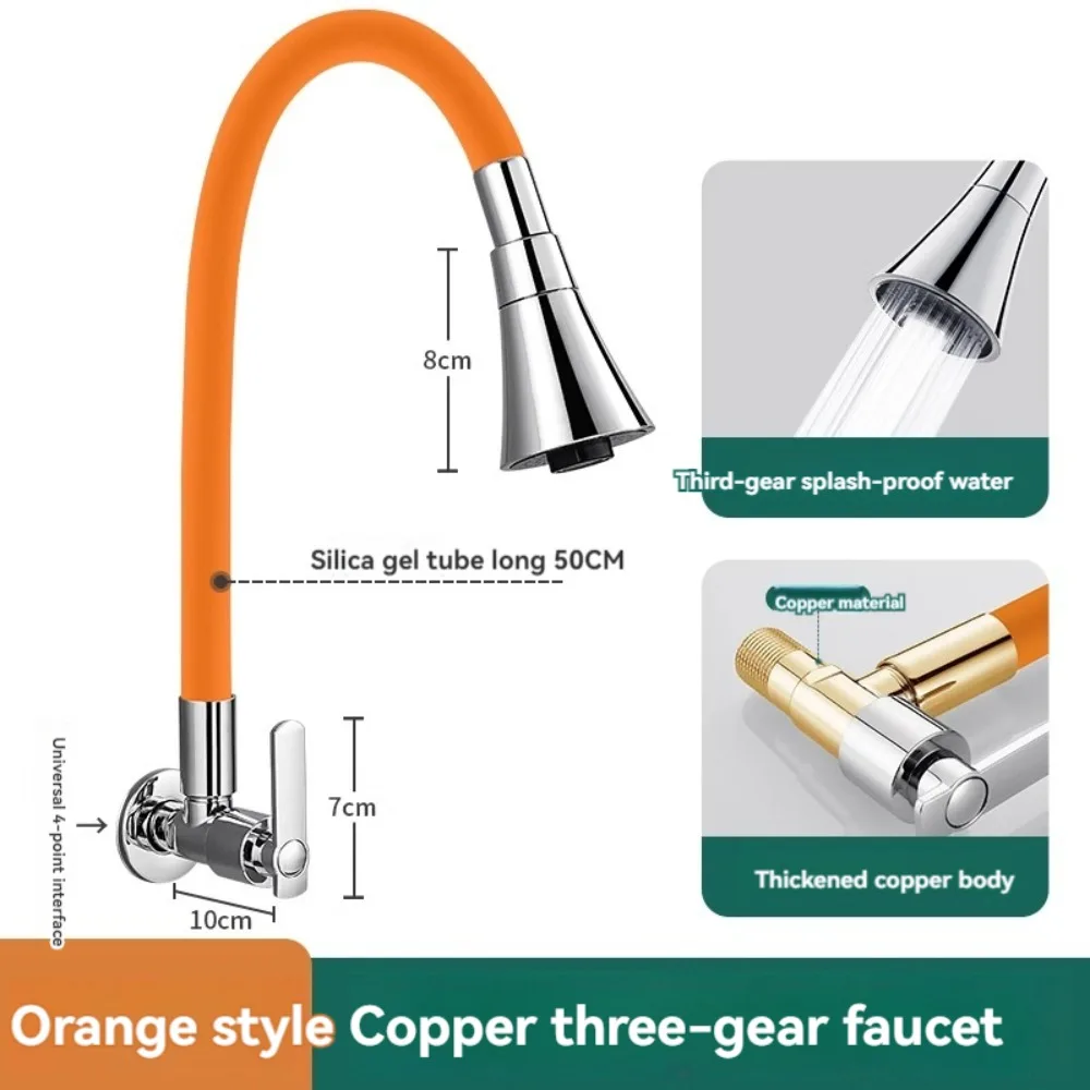 Copper Single Cold Mop Sink Faucet Universal Rotatable Water Tap Three-Gear Multi-Function Splash-Proof Faucet Splash-Proof