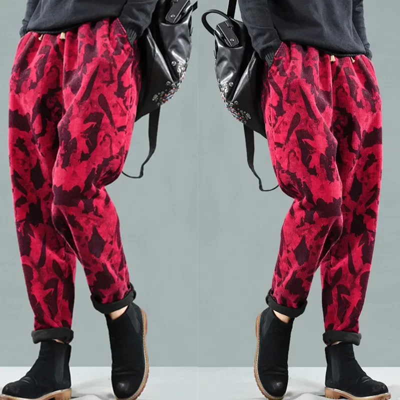 Classic Printed Corduroy Casual Trousers For Women Sweatpants Vintage Loose Harem Pants Female 2024 Spring Autumn Pants FF2461
Classic Printed Corduroy Casual Trousers For Women Sweatpants Vintage Loose Harem Pants Female 2024 Spring Autumn Pants FF2461