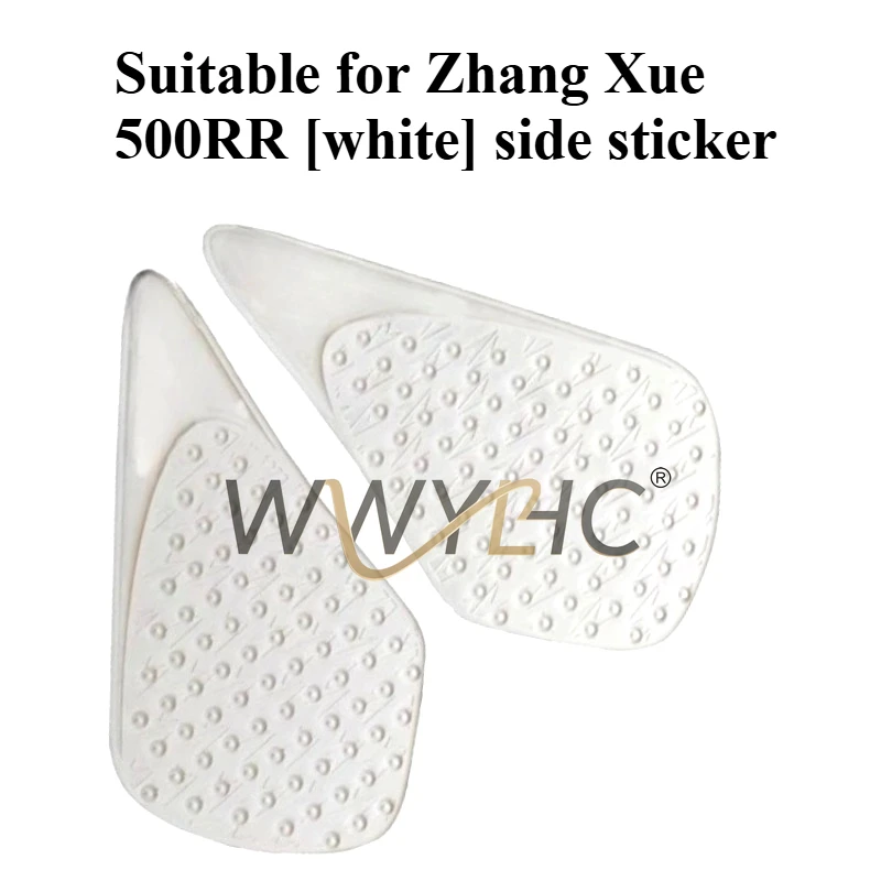 Подходит для Zhang Xue Locomotive 500RR Spring Breeze 675NK, наклейка на топливный бак, нескользящая наклейка, наклейка из рыбьей кости
Подходит для Zhang Xue Locomotive 500RR Spring Breeze 675NK, наклейка на топливный бак, нескользящая наклейка, наклейка из рыбьей кости