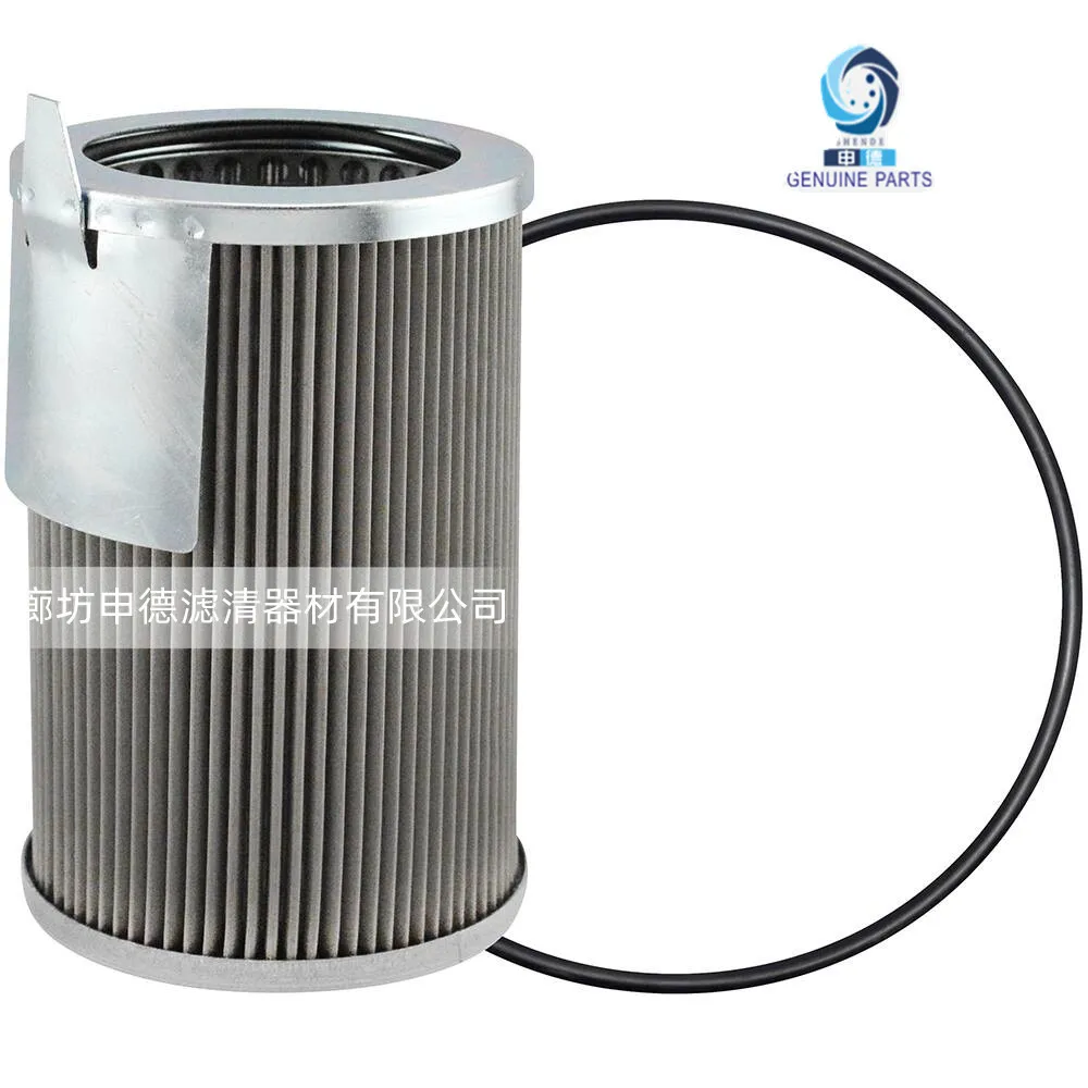 Shende Supplies PT23184 36192 Hydraulic Oil Filter Element with Complete Models
Shende Supplies PT23184 36192 Hydraulic Oil Filter Element with Complete Models