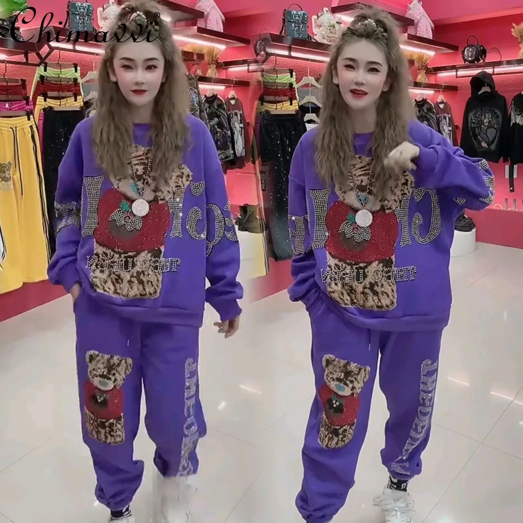 European Goods Heavy Hot Diamond Thickened Fleece Sweatshirt Women Luxury Bear Loose Top Pants Two Winter New Women's Outfits
European Goods Heavy Hot Diamond Thickened Fleece Sweatshirt Women Luxury Bear Loose Top Pants Two Winter New Women's Outfits