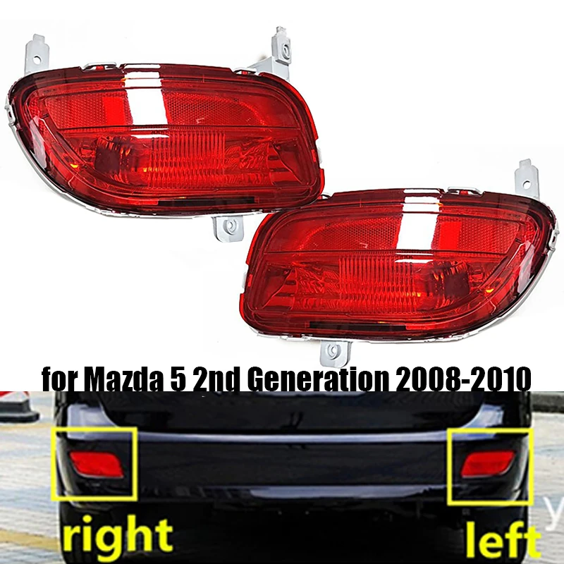 Лампа отражателя заднего бампера автомобиля для Mazda 5 2-го поколения 2008-2010 CD85-51-660F (лампа в комплект не входит)
Лампа отражателя заднего бампера автомобиля для Mazda 5 2-го поколения 2008-2010 CD85-51-660F (лампа в комплект не входит)