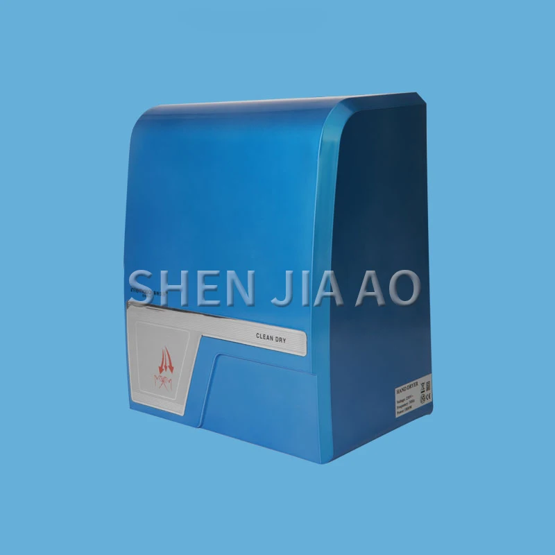 Automatic Intelligent Induction Dryer Machine 1800W Bathroom Water Blower Commercial Home Hand Dryer Machine 220V 1PC
Automatic Intelligent Induction Dryer Machine 1800W Bathroom Water Blower Commercial Home Hand Dryer Machine 220V 1PC