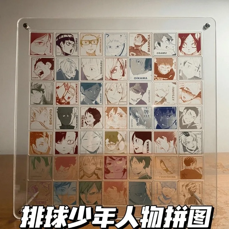 Cartoon Anime Haikyuu Character Color Assembled Toy Handmade DIY Acrylic Puzzle Decoration Christmas Gift
Cartoon Anime Haikyuu Character Color Assembled Toy Handmade DIY Acrylic Puzzle Decoration Christmas Gift