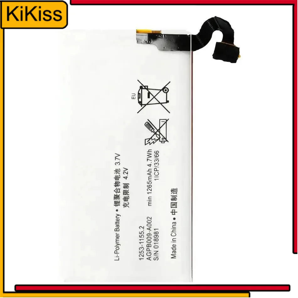 For Sony Xperia Sola MT27 Mt27i Mt27a Pepper Mobile Phone Battery AGPB009-A002 1265Mah High Compatibility
For Sony Xperia Sola MT27 Mt27i Mt27a Pepper Mobile Phone Battery AGPB009-A002 1265Mah High Compatibility