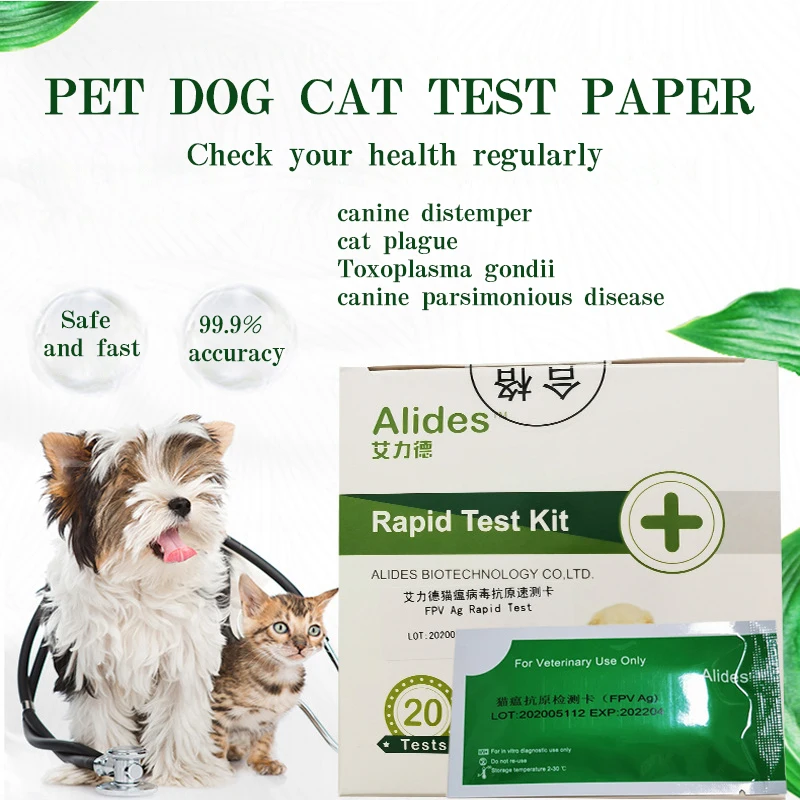 Pet test paper cat distemper FPV canine distemper test paper CDV small CPV test board special for pet cats and dogs
Pet test paper cat distemper FPV canine distemper test paper CDV small CPV test board special for pet cats and dogs