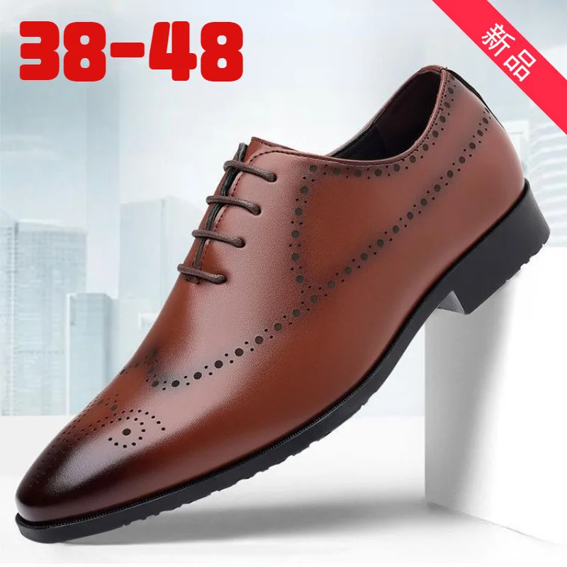 Autumn Pointed Toe Men Brogue Shoes Fashion Leather Shoes Dress Business Formal Casual Large Size 38-48
Autumn Pointed Toe Men Brogue Shoes Fashion Leather Shoes Dress Business Formal Casual Large Size 38-48