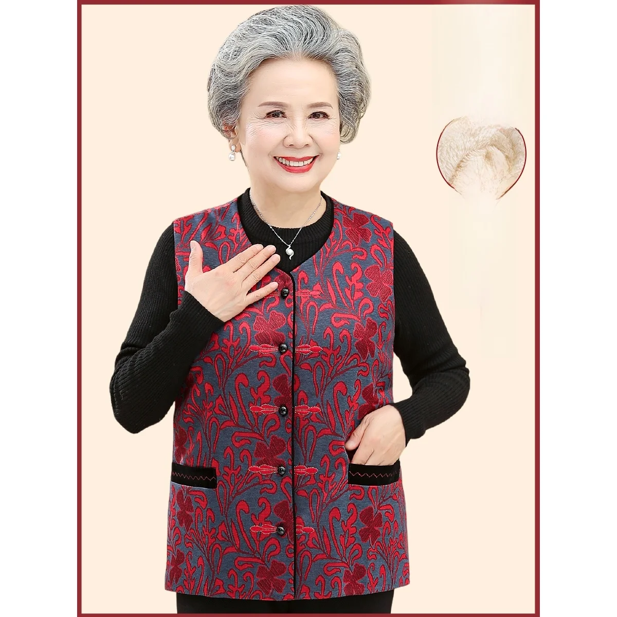 plus Size Fleece Lined Vest for Older Women Grandmother Casual Loose Fit Embroidered round Neck Single Button Closure Cardigan
plus Size Fleece Lined Vest for Older Women Grandmother Casual Loose Fit Embroidered round Neck Single Button Closure Cardigan