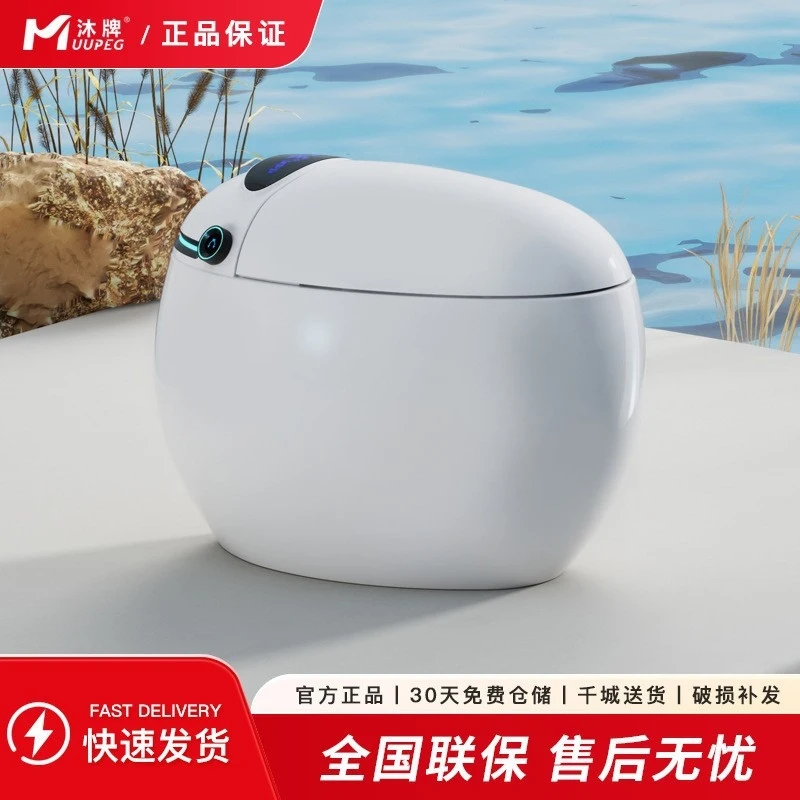 No Pressure Restrictions,-Shaped Toilet, Round, Fully Automatic Flip-Top, Instant Heating, Toilet
No Pressure Restrictions,-Shaped Toilet, Round, Fully Automatic Flip-Top, Instant Heating, Toilet