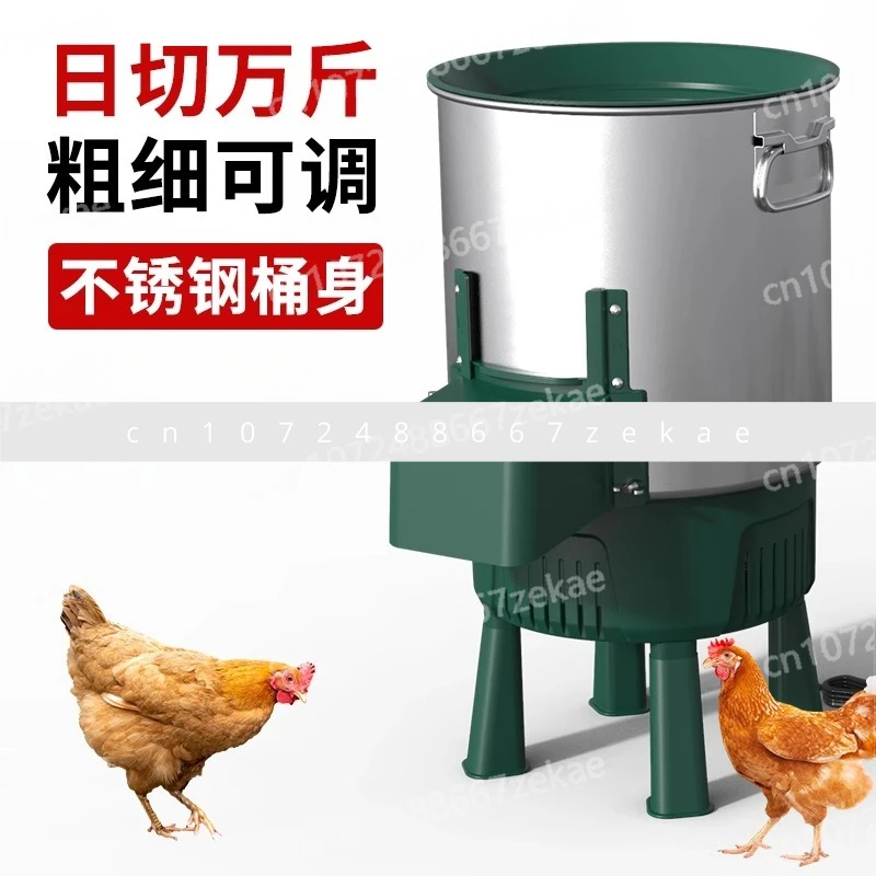 Многофункциональная бытовая гильотинная машина для измельчения овощей и приготовления корма для кур из нержавеющей стали, новая модель
Многофункциональная бытовая гильотинная машина для измельчения овощей и приготовления корма для кур из нержавеющей стали, новая модель