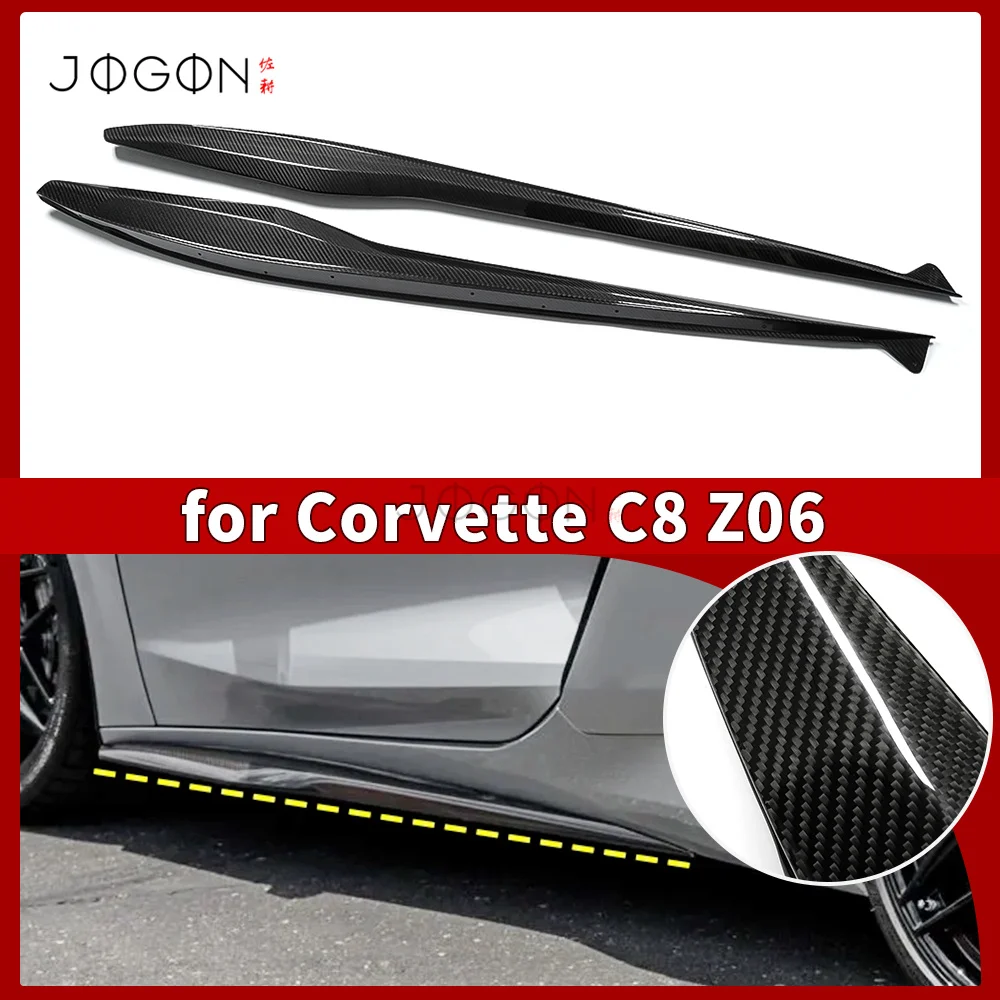 For Corvette C8 Z06 2023-2025 Side Skirts Trim Replacement Real Carbon Fiber Exterior Accessories
For Corvette C8 Z06 2023-2025 Side Skirts Trim Replacement Real Carbon Fiber Exterior Accessories