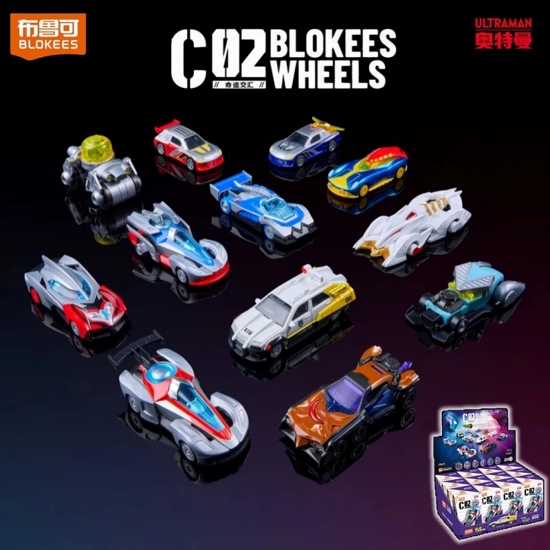 Blokees Wheels Ultraman Block Car C02 Blind Box Orb Jugglus Juggler Geed Building Car Model Premium Collectible Hobby Decor Gift
Blokees Wheels Ultraman Block Car C02 Blind Box Orb Jugglus Juggler Geed Building Car Model Premium Collectible Hobby Decor Gift