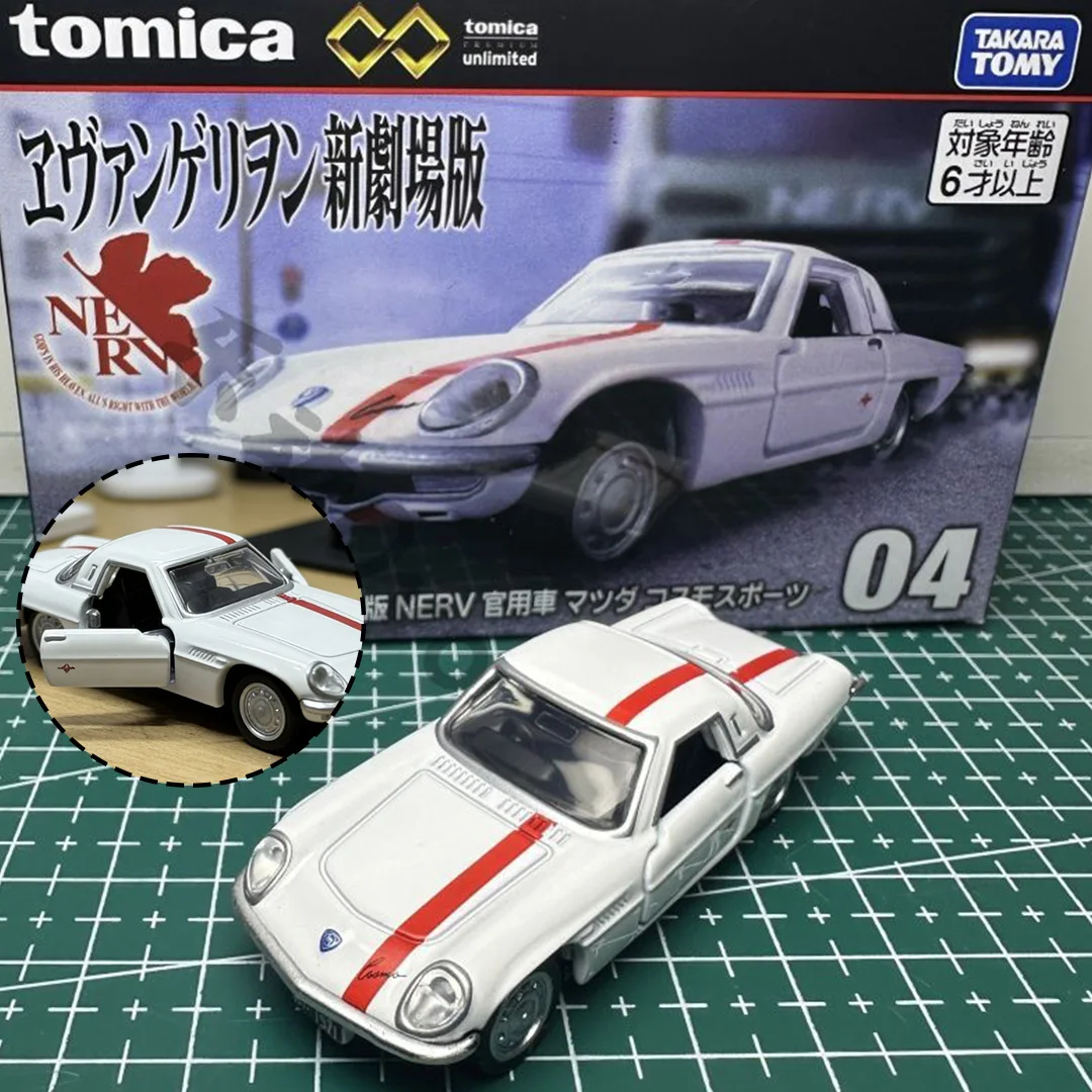 Новая оригинальная модель автомобиля Tomica TPU Unlimited 04 Eva Neon Genesis Evangelion Asuka Katsuragi Misato Mazda Cosmo Sport из сплава
Новая оригинальная модель автомобиля Tomica TPU Unlimited 04 Eva Neon Genesis Evangelion Asuka Katsuragi Misato Mazda Cosmo Sport из сплава