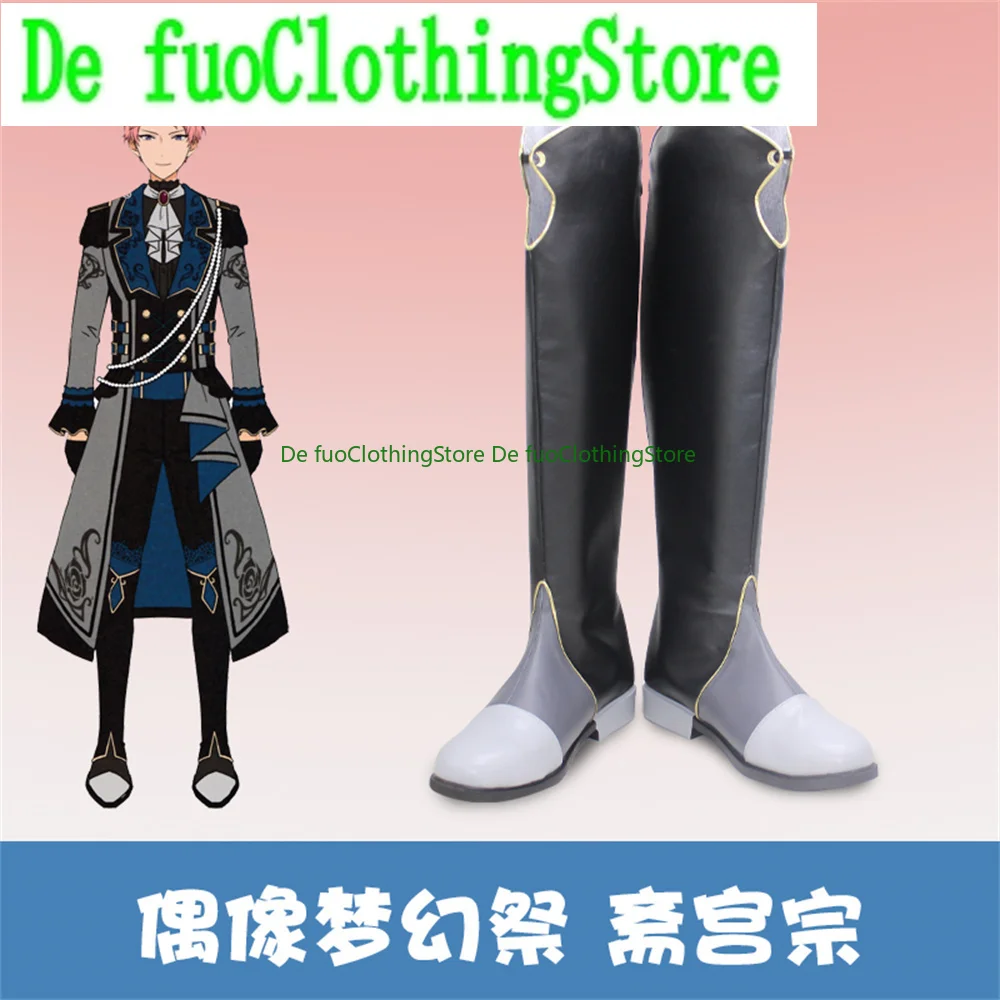 Обувь для косплея Ensemble Stars Itsuki Shu, ботинки для игры, аниме, карнавала, вечеринки, Хэллоуина, Рождества, DefuClothing, магазин обуви
Обувь для косплея Ensemble Stars Itsuki Shu, ботинки для игры, аниме, карнавала, вечеринки, Хэллоуина, Рождества, DefuClothing, магазин обуви