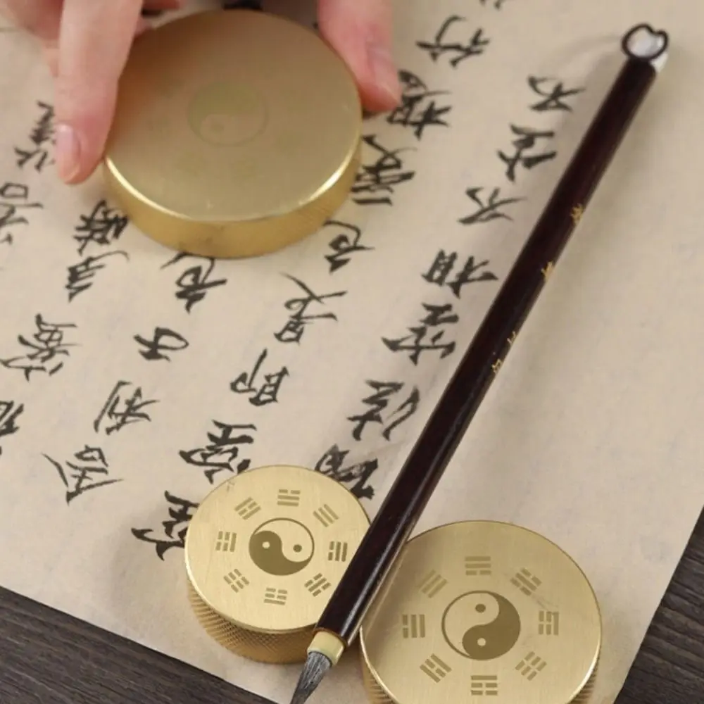 Chinese Style Multifunction Paperweights BaGua Holding Paper Paperweight Brush Rests Solid Brass Metal Decoration
Chinese Style Multifunction Paperweights BaGua Holding Paper Paperweight Brush Rests Solid Brass Metal Decoration