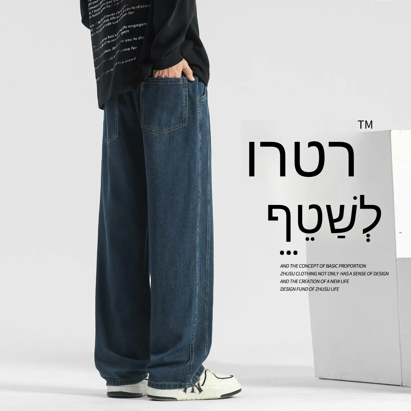 Retro Washed Men's Denim Jeans Winter Fleece Wide Leg Loose Straight Casual Pants Autumn Winter Sweatpants Loose Fit Jeans
Retro Washed Men's Denim Jeans Winter Fleece Wide Leg Loose Straight Casual Pants Autumn Winter Sweatpants Loose Fit Jeans