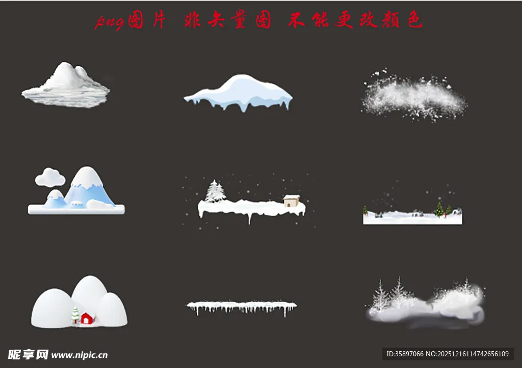 RC Car Off-oad Amphibious Stunt Vehicle 8-wheel Speed Racing Truck Waterproof Crawler 2.4G Remote Control Cars Children Toy
RC Car Off-oad Amphibious Stunt Vehicle 8-wheel Speed Racing Truck Waterproof Crawler 2.4G Remote Control Cars Children Toy