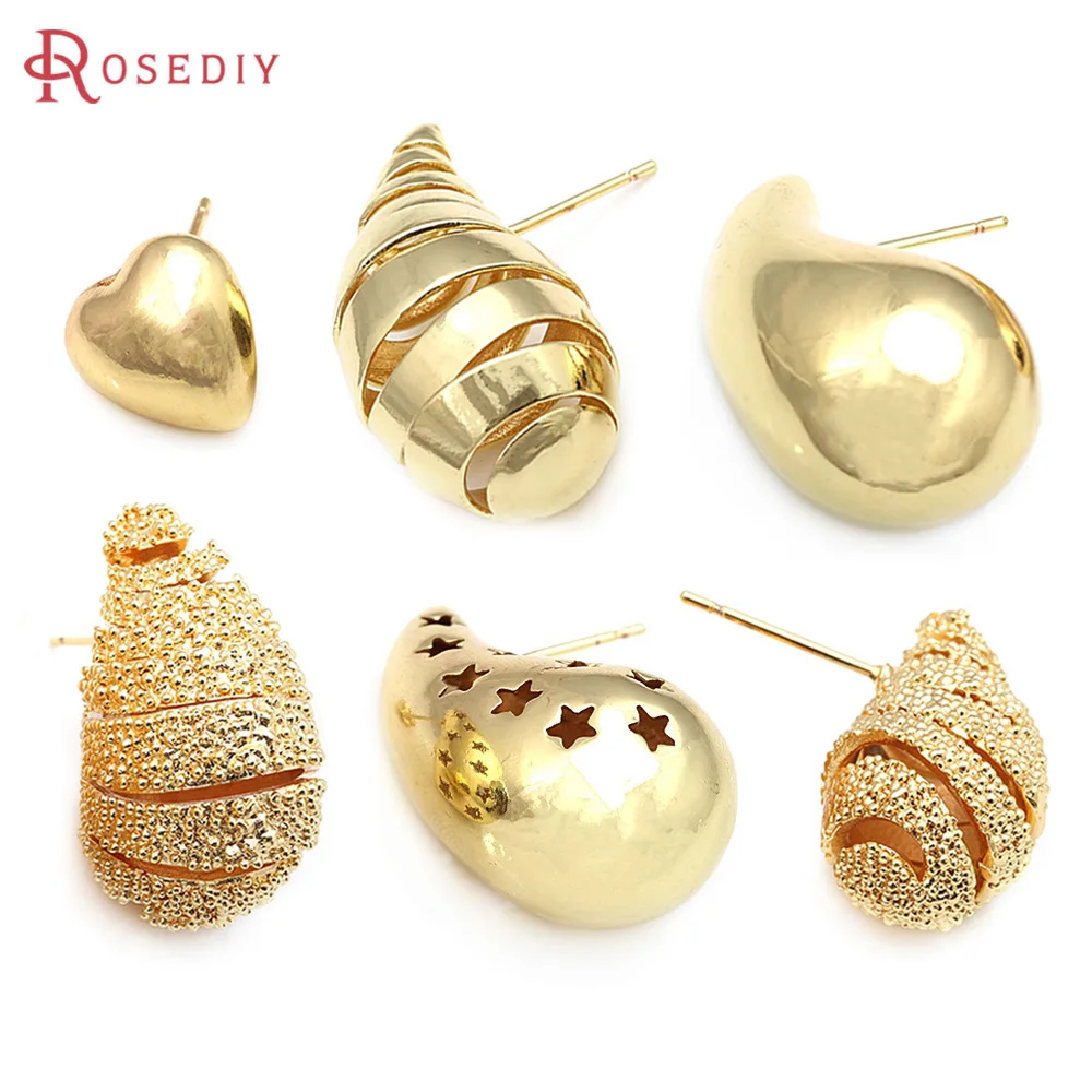 18K Gold Color Brass Drop Stud Earrings Pins Earrings Women's Earrings High Quality Diy Accessories
18K Gold Color Brass Drop Stud Earrings Pins Earrings Women's Earrings High Quality Diy Accessories