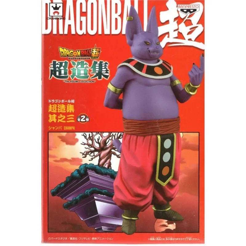 Dragon Ball Super Elephant Pad Scenery Figure Animation Peripheral
Dragon Ball Super Elephant Pad Scenery Figure Animation Peripheral
