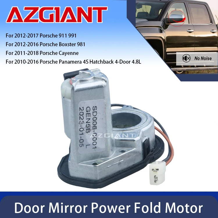 AZGIANT Car Side Mirror Actuator Motor For Porsche 911 991 Boxster Cayenne Panamera Auto Electrical System Parts
AZGIANT Car Side Mirror Actuator Motor For Porsche 911 991 Boxster Cayenne Panamera Auto Electrical System Parts
