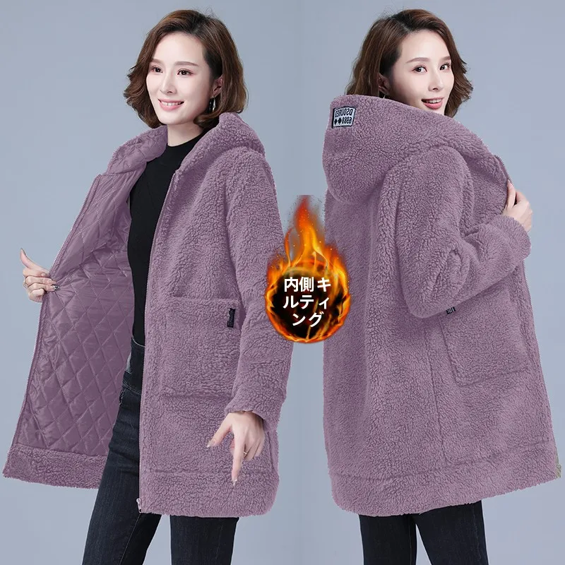 plus Size Women's Warm Cotton Jacket Lamb Fur Hooded Mid-Length Meat Covering Outerwear Long Sleeve Zipper Closure Color
plus Size Women's Warm Cotton Jacket Lamb Fur Hooded Mid-Length Meat Covering Outerwear Long Sleeve Zipper Closure Color