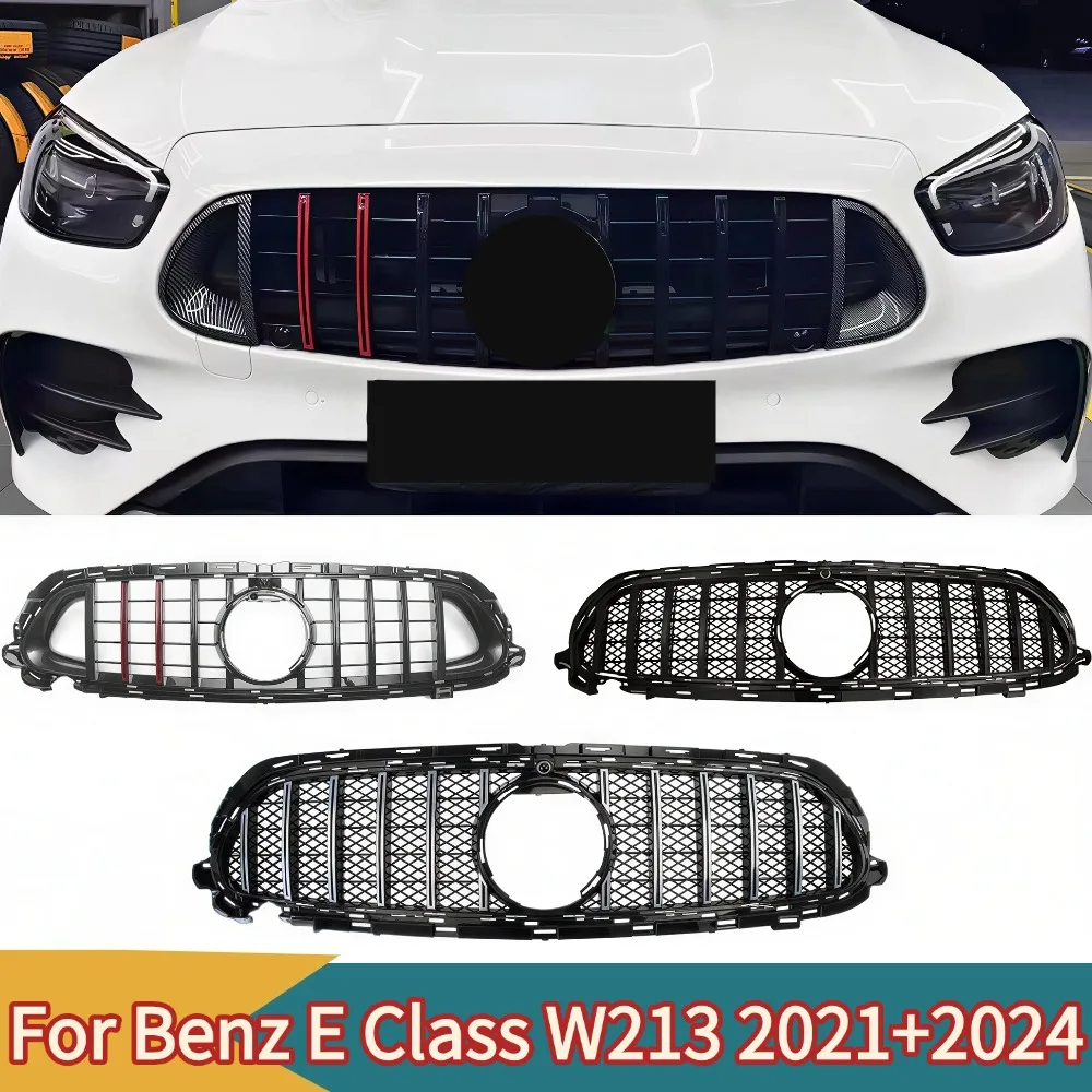 For Mercedes E Class W213 2021-2024 Front Inlet Radiator Grille Bumper Grill Hood Mesh ModificationFor E260 E300 E350 E400 E45
For Mercedes E Class W213 2021-2024 Front Inlet Radiator Grille Bumper Grill Hood Mesh ModificationFor E260 E300 E350 E400 E45