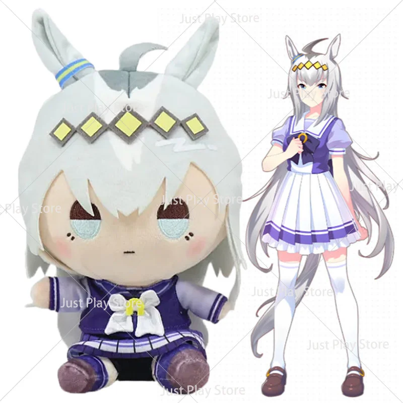 27cm Oguri Cap Plush Toys Pretty Derby Uma Musume Tamamo Cross sitting Stuffed Dolls Plushie Pillow Figure Fans Christmas Gifts
27cm Oguri Cap Plush Toys Pretty Derby Uma Musume Tamamo Cross sitting Stuffed Dolls Plushie Pillow Figure Fans Christmas Gifts